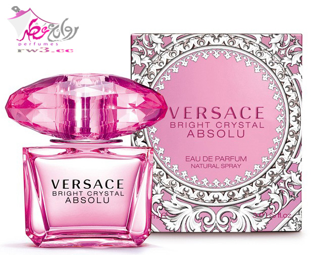 عروض روائع عطر ليوم 31 مارس 2025